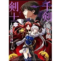 こういうのがいい 2 (ヤングジャンプコミックス) | 双龍 |本 | 通販